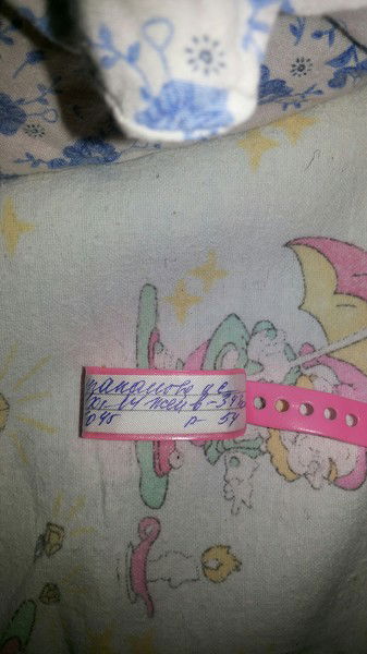 Назгуль Бураканова