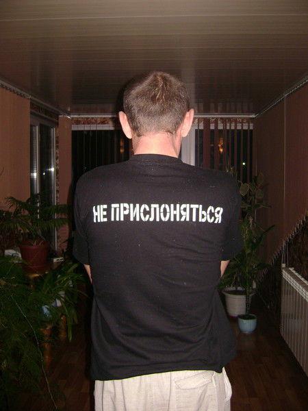 Сергей Лийко