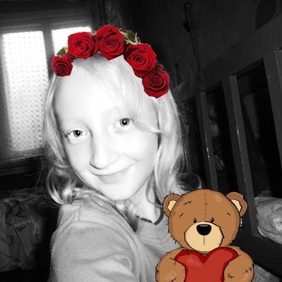 Анна Горева