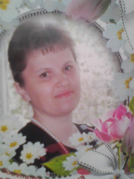 Просто Любовь