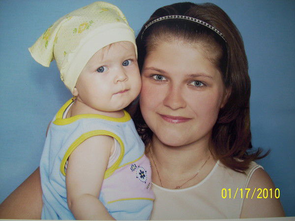 Ольга Фролова