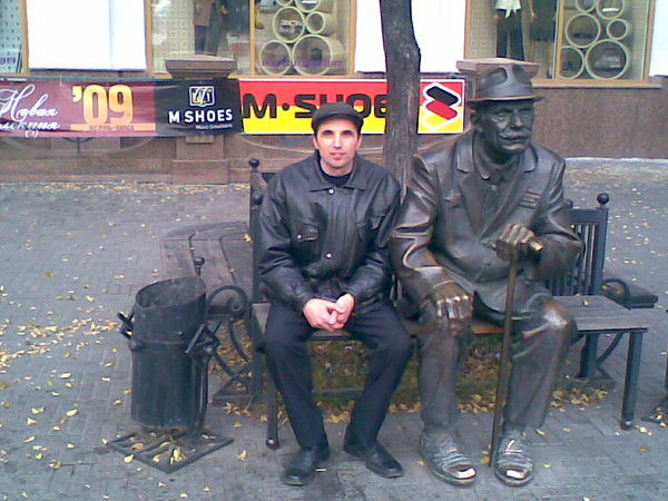 Александр Спиридонов