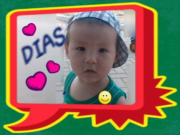 Зарина Измуханова