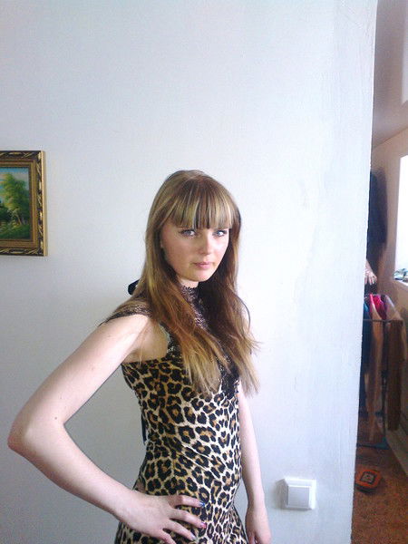 Угадай Как Зовут