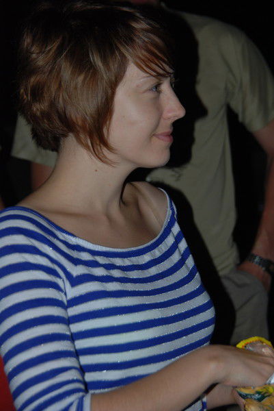 Сезон Сезон