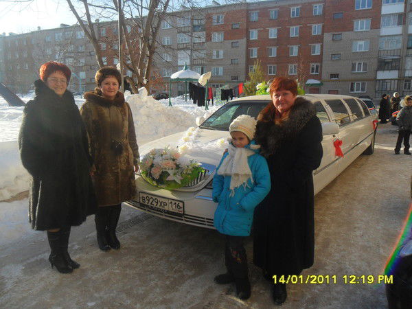 Гульназ Халиуллина