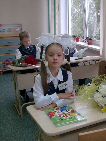 Елизавета Кукарина