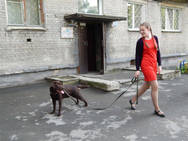 Ренжина Элла