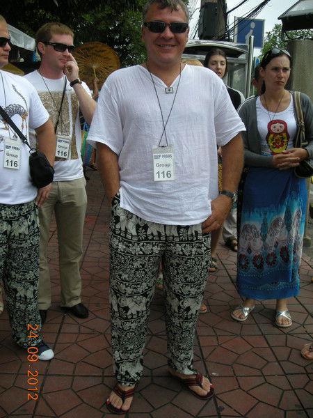 Николай Башун