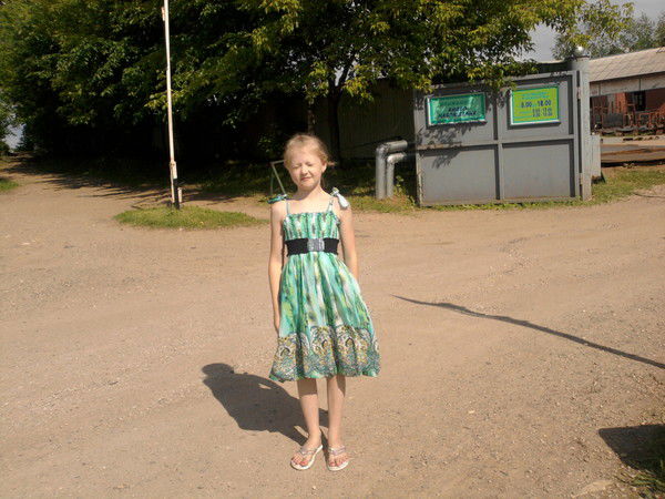 Алёна Кулибко