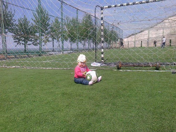 Нурсик Нурсик