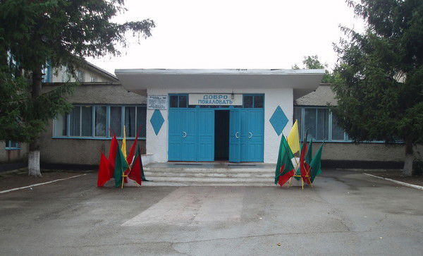 Наталья Гырну