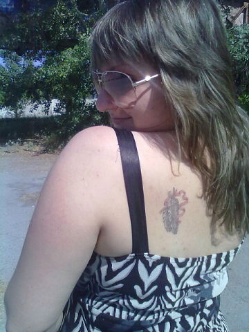 Наталия Бега