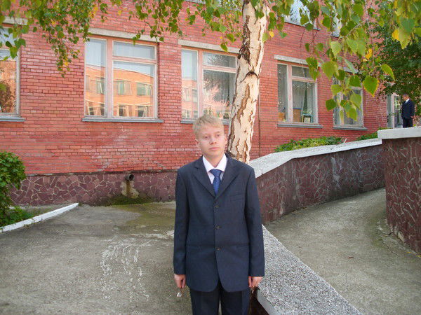 Андрей Алипов