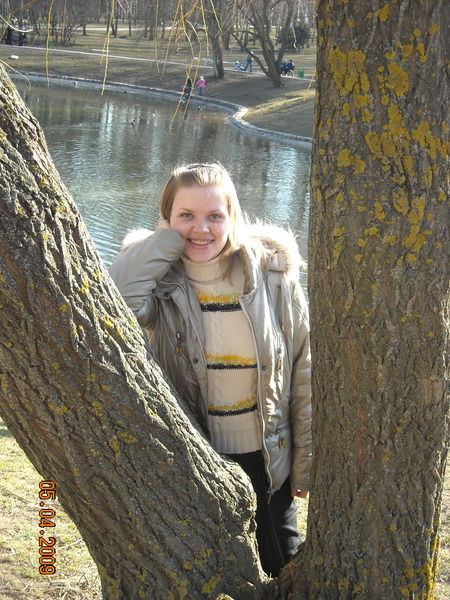 Ольга Руцкая