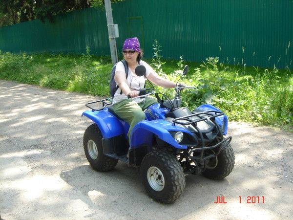 Ирина Аршанская