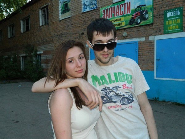 Диана Алимова