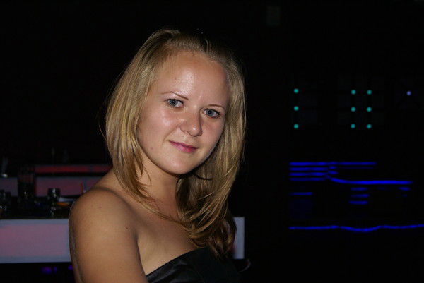 Александра Николаевна