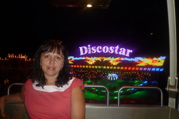 Татьяна Куропаткина