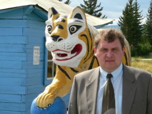 Вадим Урванцев