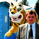 Вадим Урванцев