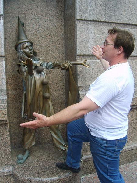 Неизвестно Неизвестно