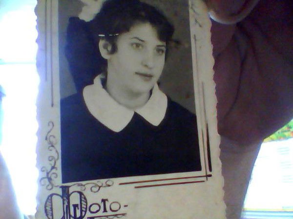 Лариса Ивановна