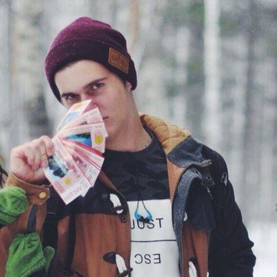 Леонид Вибе