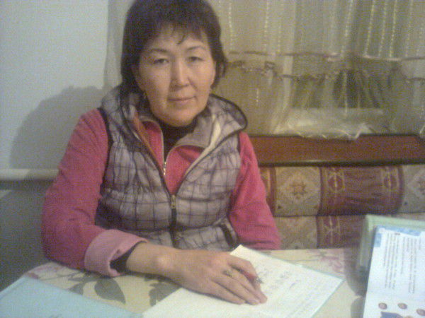 Гулзира Абдирзак