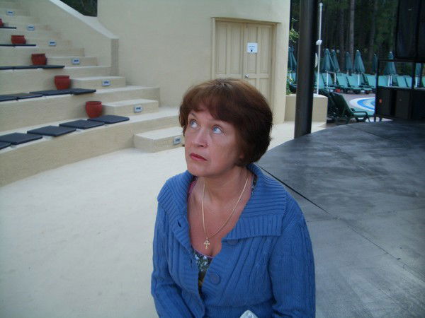 Елена Ветрова