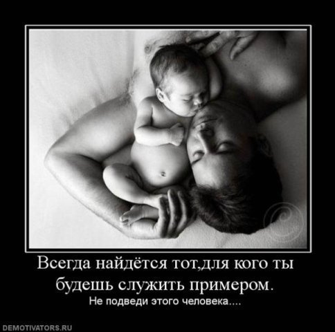 Салтанат Толегенова