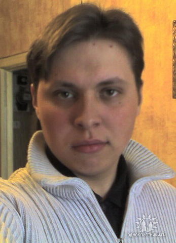 Евгений Артюхов