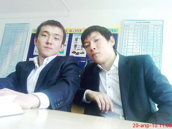 Нурболат Байранбаев