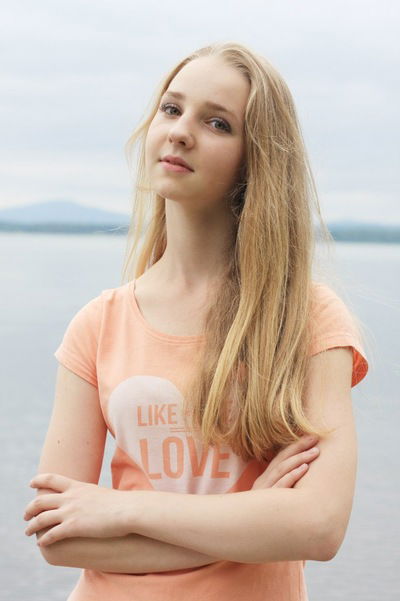 Валерия Антонюк