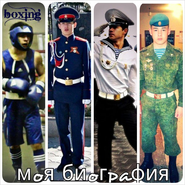 Александр Апарин