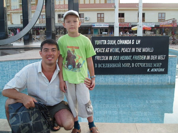 Артур Рахматуллин