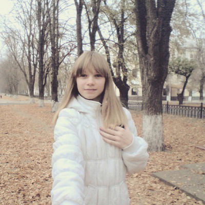 Алина Щигарева