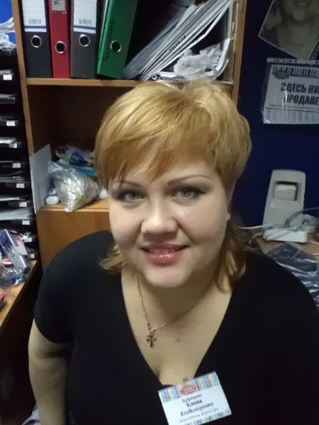 Елена Кудрявцева