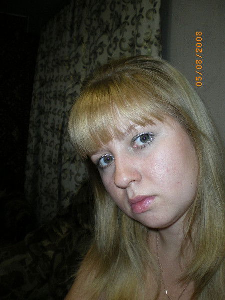 Светлана Одинокова