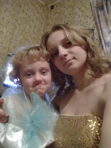 Надежда Назарова