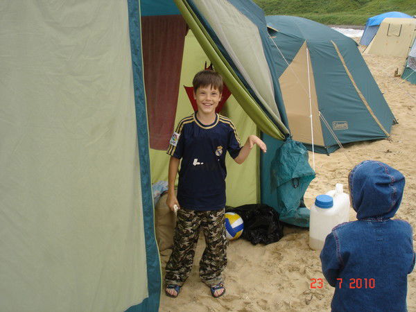 Юра Астахов