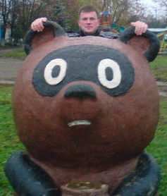 Максим Баймяшкин