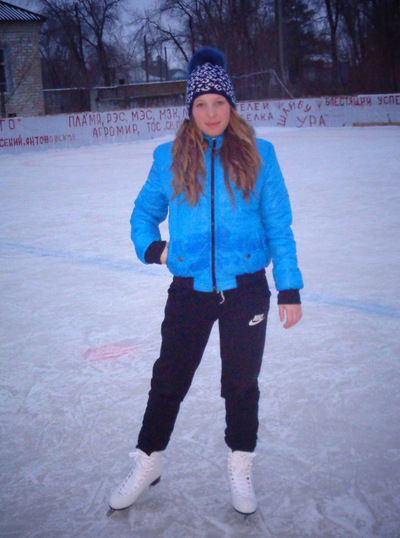 Юлия Евтерёва