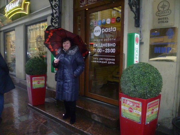 Наталья Лутфуллина