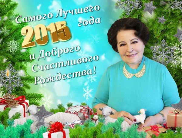 Галина Якунина