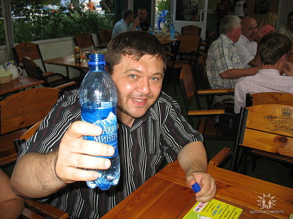 Сергей Прокуратов