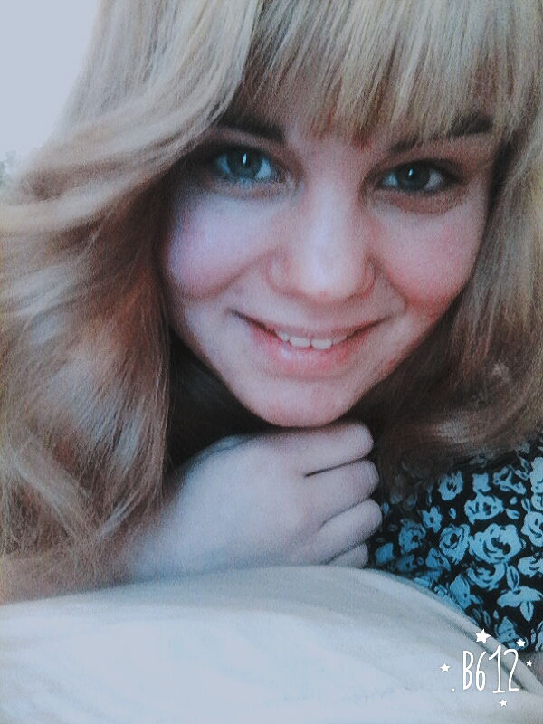 Александра Болясникова