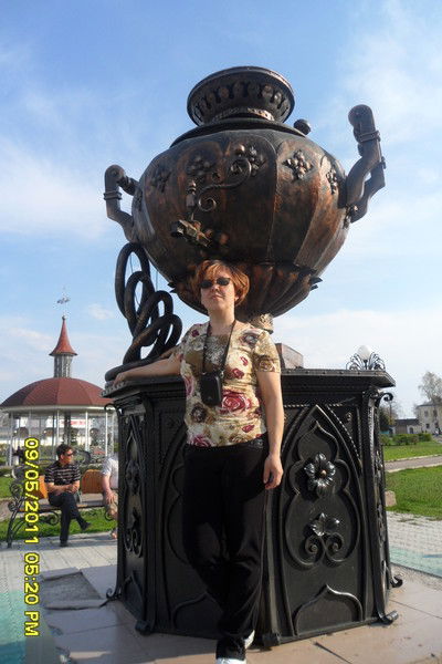 Надежда Чашина