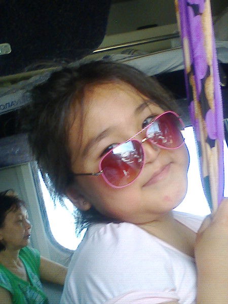 Эльнара Зарина