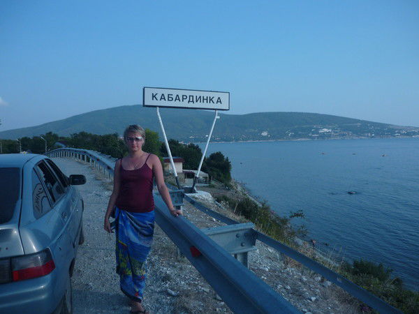 Оксана Осипчук